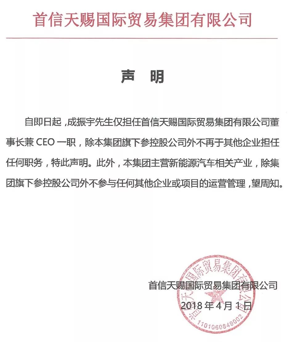 归零的Maximine（MXM），走在归零路上的新盘子DDAM