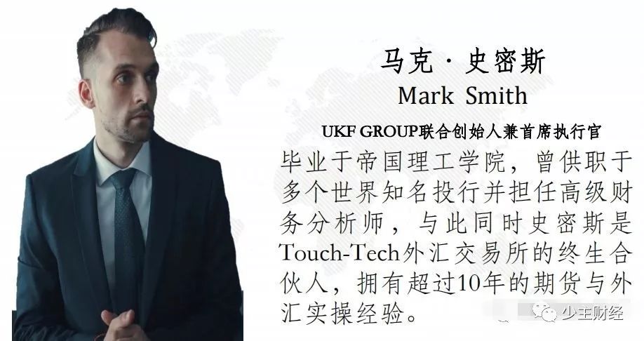 别误会，拉你玩UKF，只是单纯找你垫背而已