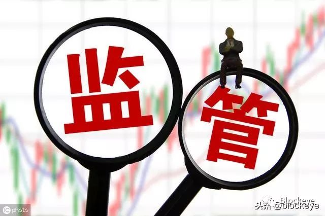 加密资产交易所面临哪些风险？