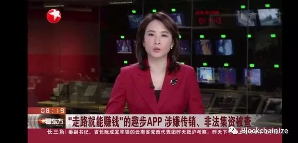 趣步进入死亡螺旋，GHT价格暴跌无人接盘