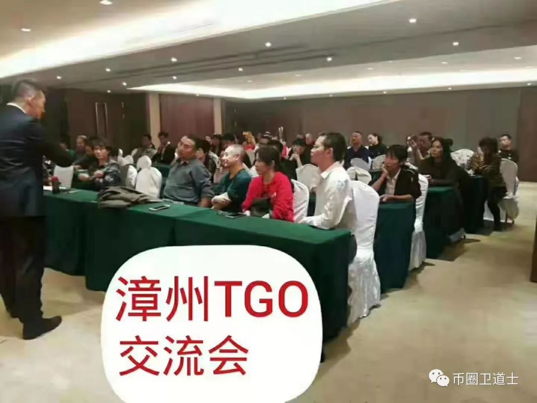 TokenGO去中心化量化？韭菜，钱包量化的坑还没有填够？