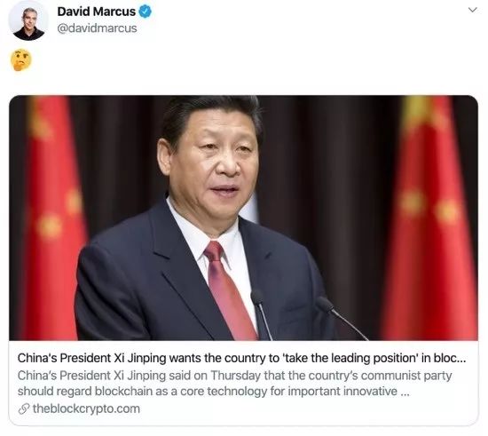 区块链已成国家发展战略，大胆猜测一下会发生哪些巨变？