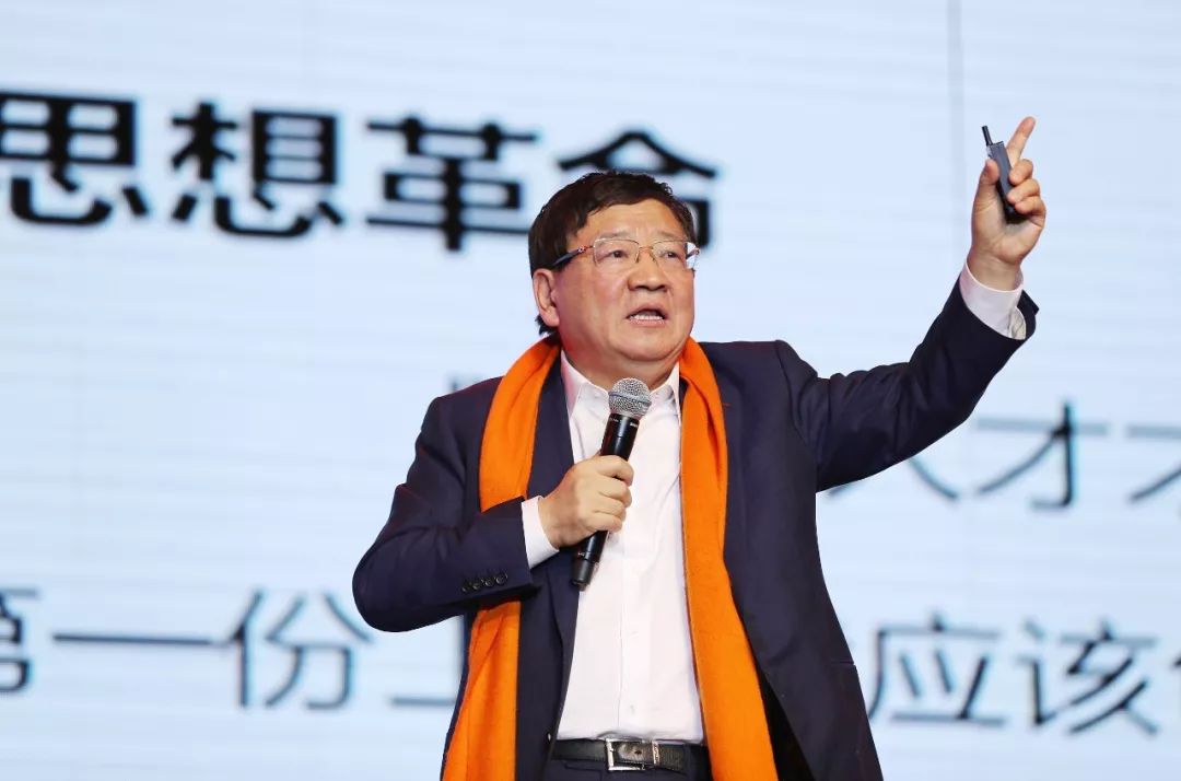 乡村炒币物语