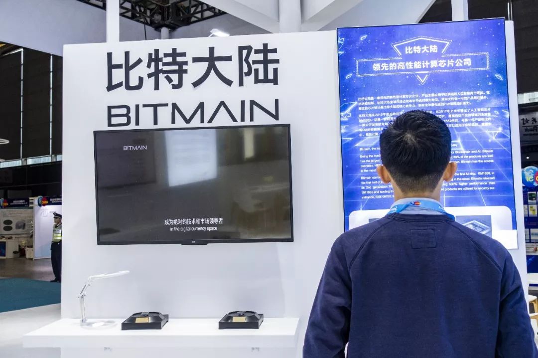 比特大陆龙虎斗