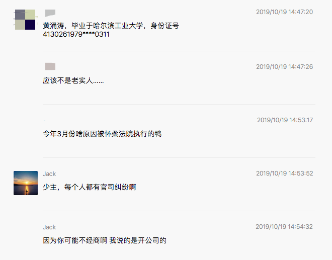 如果每个交易所都发一个PGS，那币圈就完了