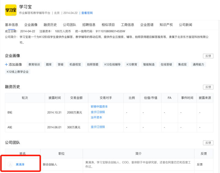 如果每个交易所都发一个PGS，那币圈就完了