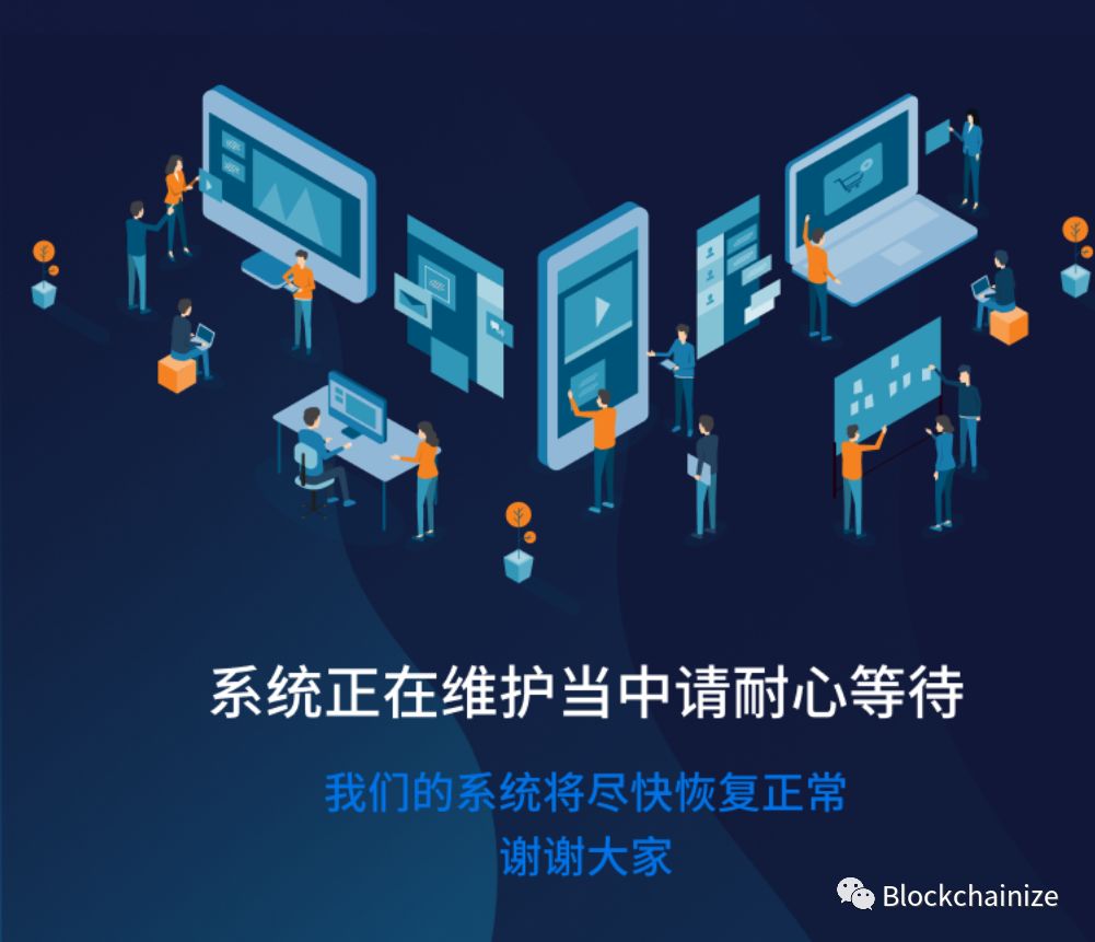 ICC另起新盘GDA，模式网站领导人都是雷同的，这次你还要上当吗？