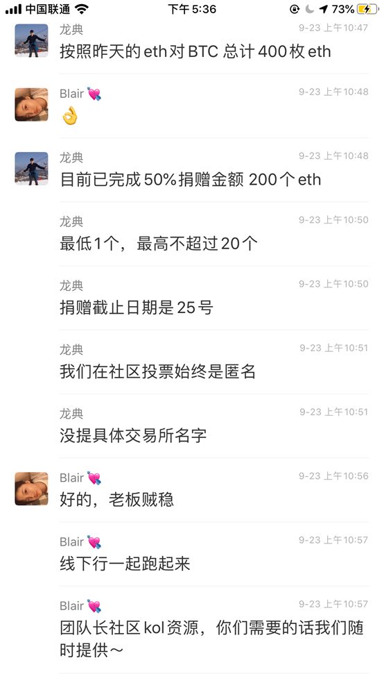 BiKi僵死，杜均独活