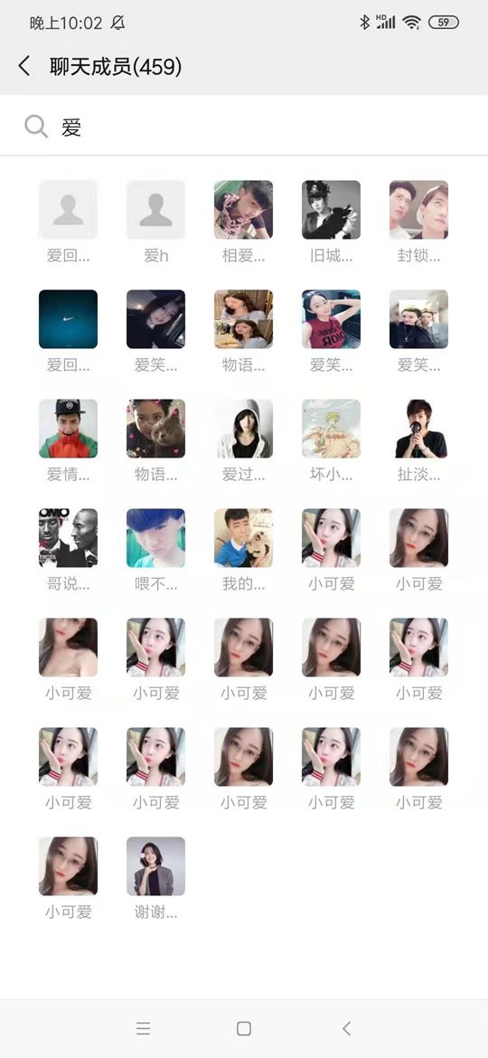 BiKi僵死，杜均独活