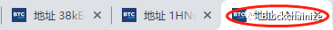 此番暴跌的真凶疑似跑路资金盘于币安砸盘价值一亿的比特币