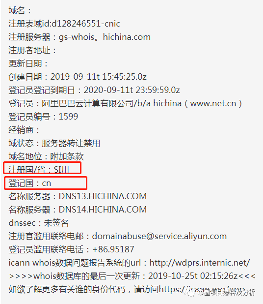 “EVC”空气币圈钱项目，已上架Q网交易，庄家两月连发3币，均已割韭菜成功！
