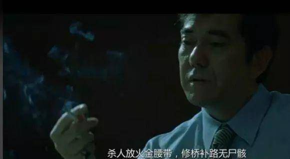PGS:项目方 ，交易所，社区的联合收割