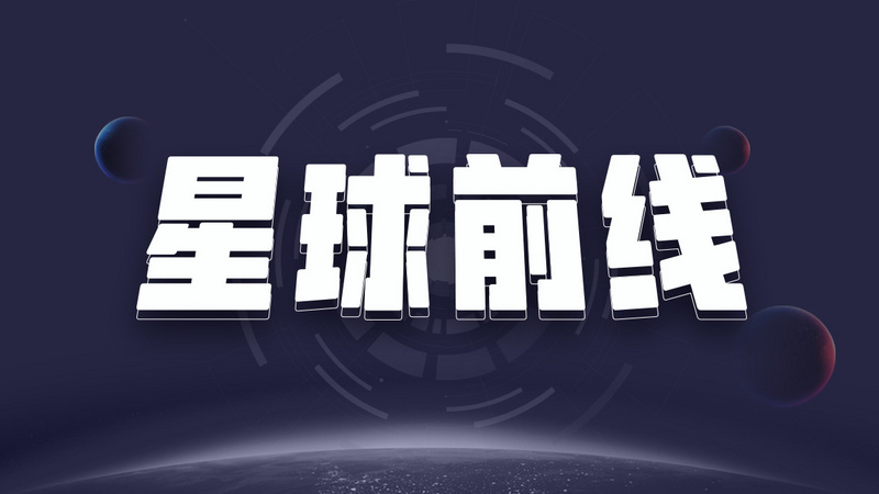 P网“自立” 幕后推手是孙宇晨？