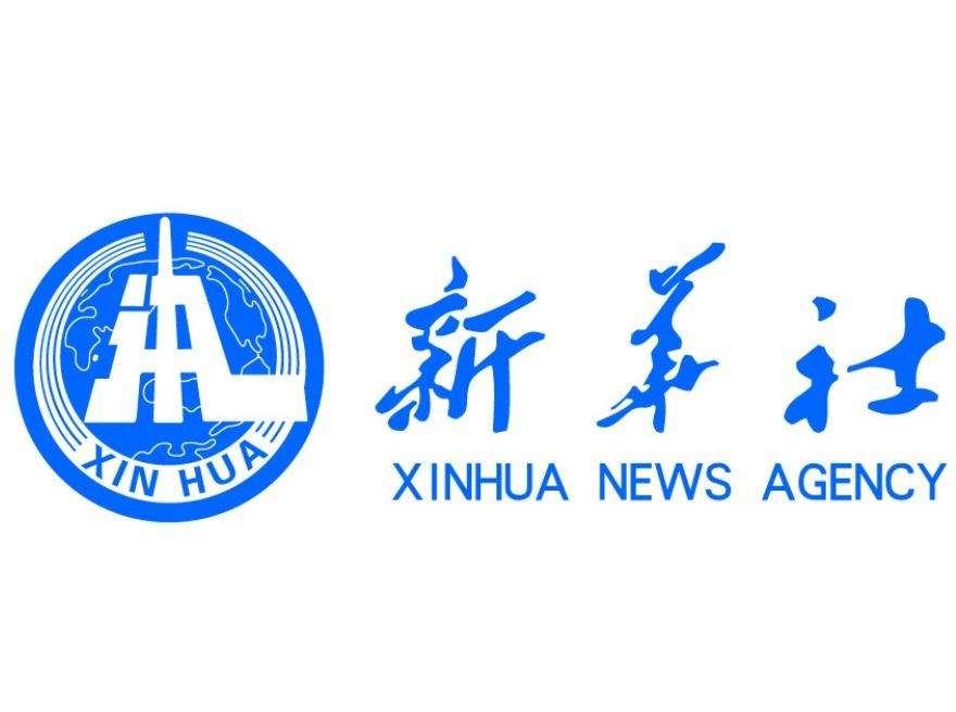 习近平：我们要把区块链作为核心技术自主创新的重要突破口