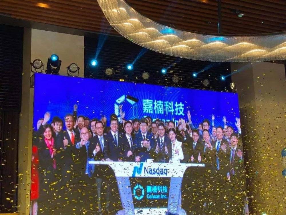 矿机第一股，究竟意味着什么？