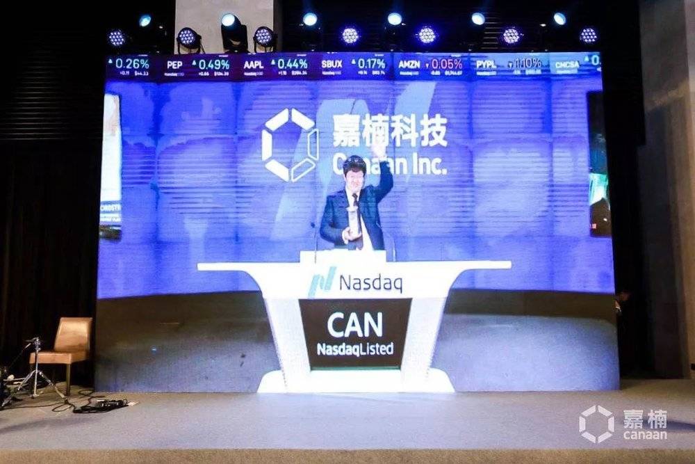 嘉楠耘智上市，谁急了？