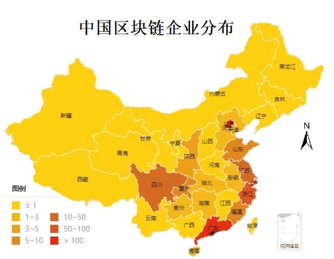 赛迪智库丨2.4万家企业掘金14亿美元区块链蓝海
