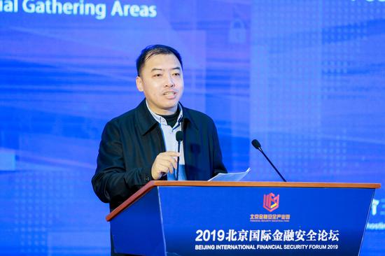 北京市金管局：不断加强对非法集资、ICO等违法违规活动打击力度