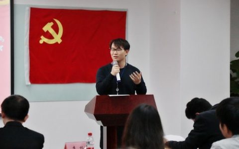 火币的合（xǐ）规（bái）之路