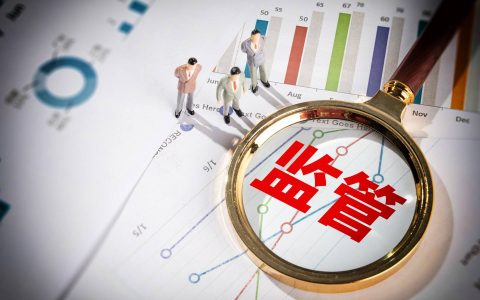 北京严厉打击虚拟货币交易 持续保持监管高压态势
