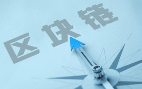 经济参考报：监管层接连出拳打击虚拟货币交易