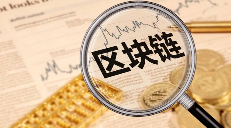 人民法院报：打击“犯罪，法律和技术手段缺一不可