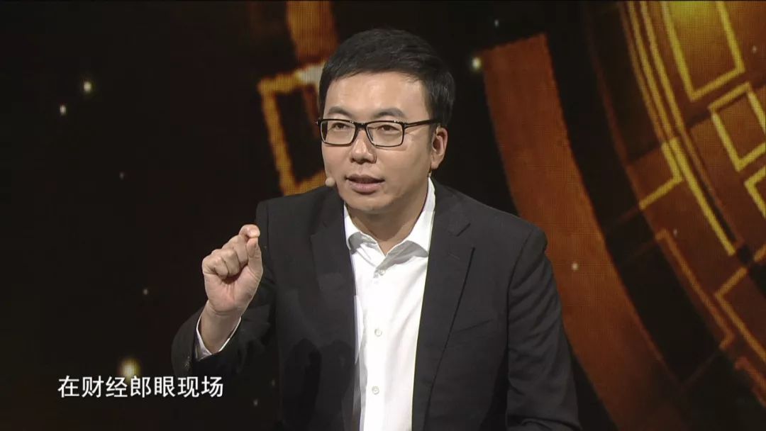 财经郎眼聚焦央行数字货币：央行为什么在这个时候提出法定数字货币？