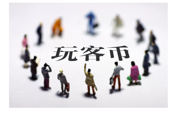 区块链成就不了迅雷