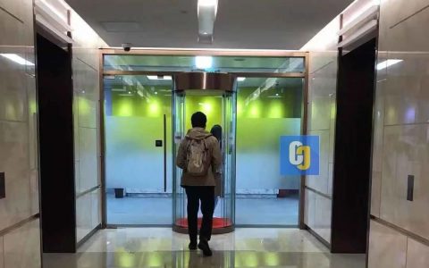 区块链大清剿