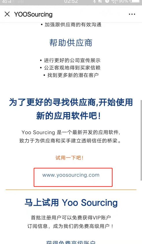 抗拒警察，报警举报无果，假币YST“狸猫换太子”诈骗数百人