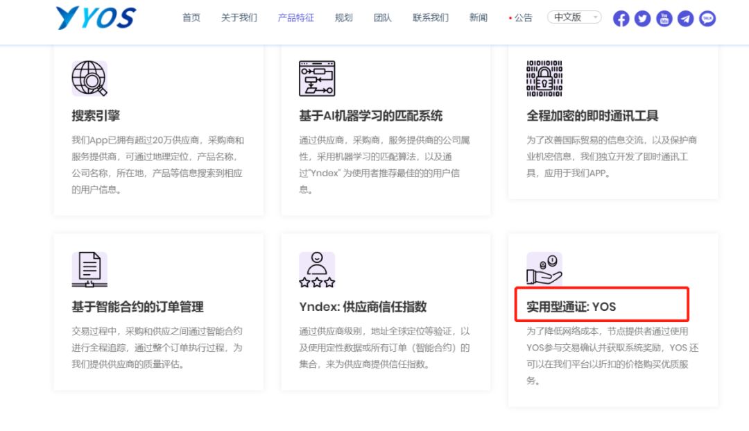 抗拒警察，报警举报无果，假币YST“狸猫换太子”诈骗数百人