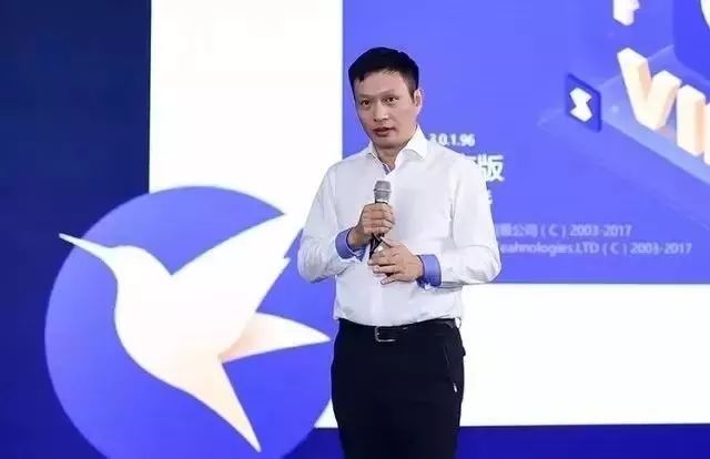 募资1亿美金，迅雷又要在区块链上爆发了？