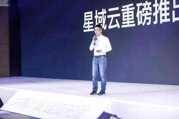 募资1亿美金，迅雷又要在区块链上爆发了？