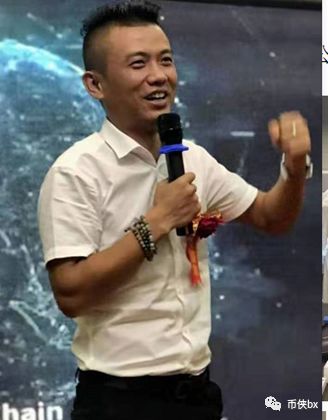 影链及影力所诈骗三年圈钱数十亿，套路曝光已被立案