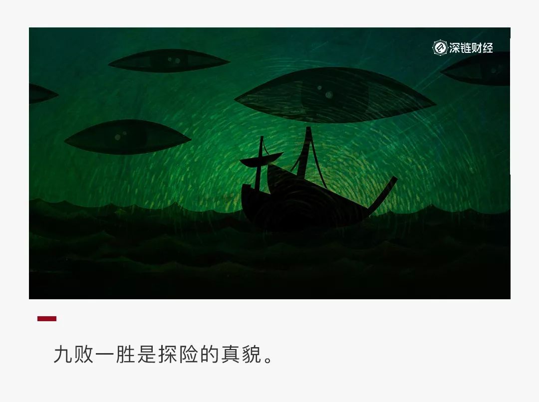 嘉楠耘智上市背后，比特币矿机产业的七年浮沉史