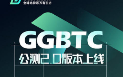 交易平台之殇：揭秘下架平台暗黑历史