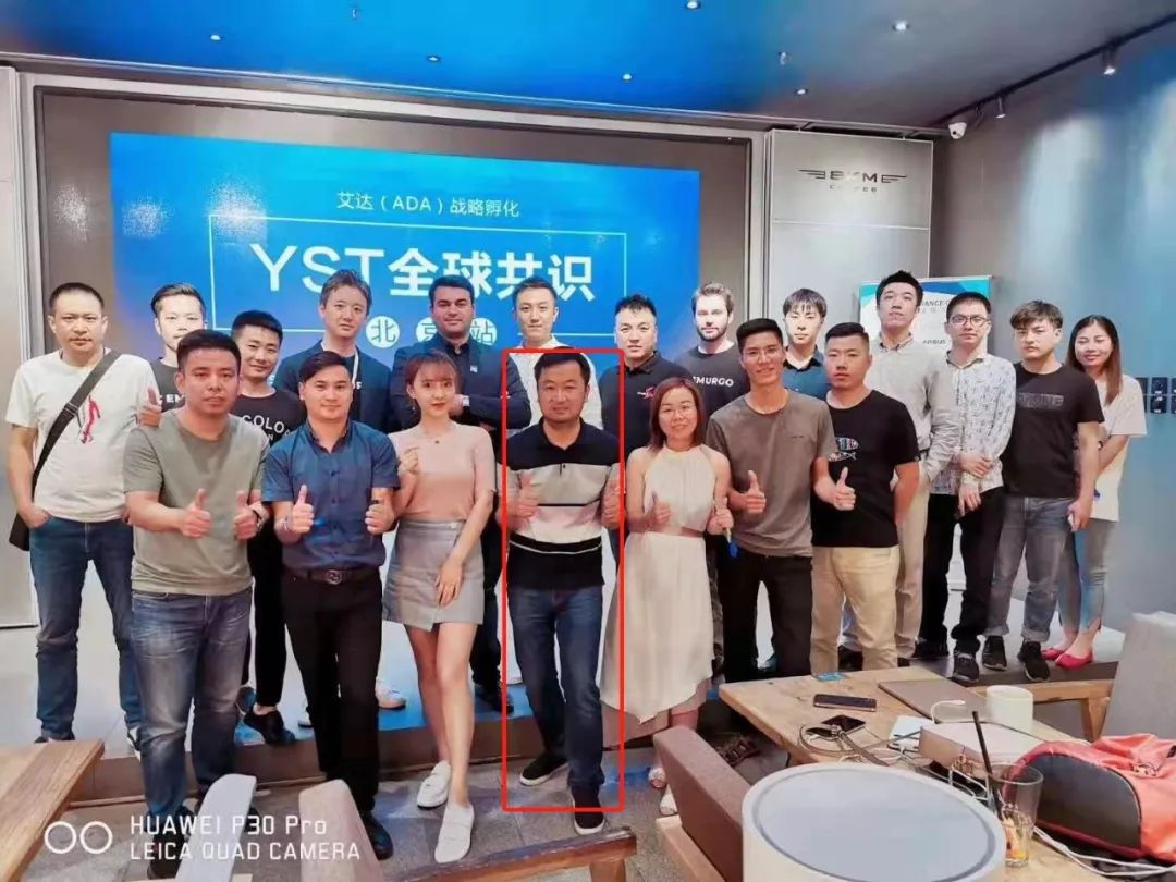抗拒警察，报警举报无果，假币YST“狸猫换太子”诈骗数百人