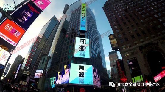 哥伦布星球禁止玩家间相互转币，或现兑付危机