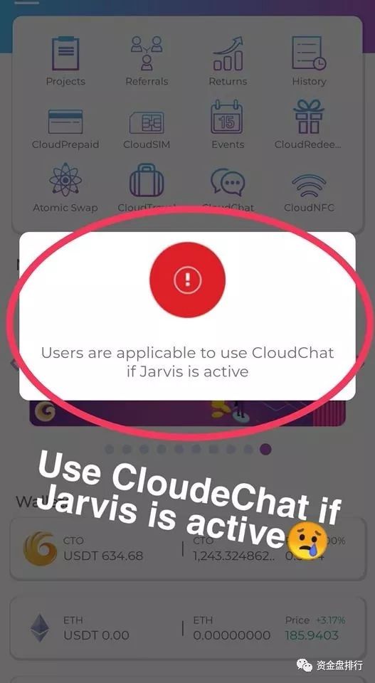 “Cloudtoken”将退还所有受害者的钱?