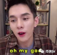 如果李佳琦开始卖币…