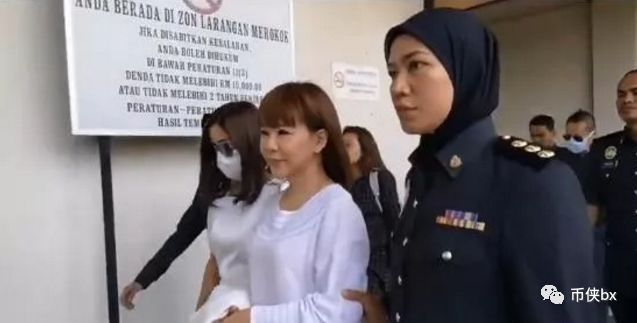 俞凌雄等蝗虫又开MUI数字资产银行，韭菜的钱当真那么好骗？