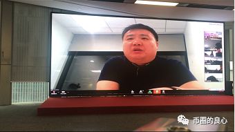 二十亿的IPFS矿机骗局主犯于昨晚被河南警方从古巴押解回国