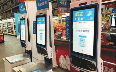 炒鞋、空气币、刷脸支付，盘点2019那些站在“风口”割韭菜的套路