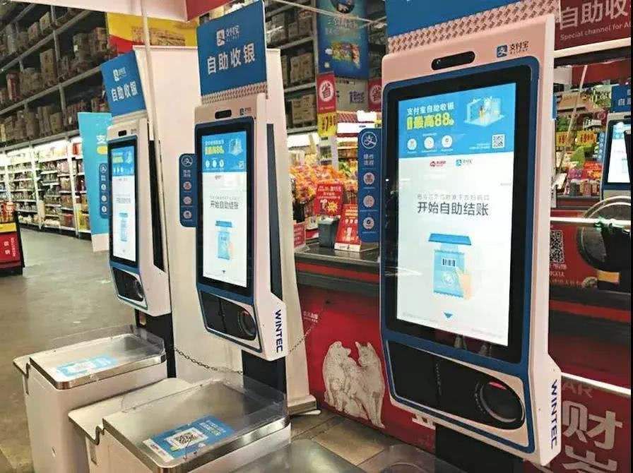 炒鞋、空气币、刷脸支付，盘点2019那些站在“风口”割韭菜的套路