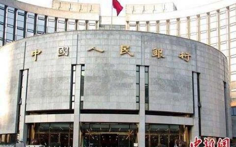 中国新闻网：区块链不是发币炒币，它实际的作用比你想象的要大