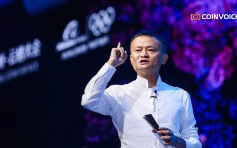 4万亿市值港股之王阿里，在区块链砸了多少亿？