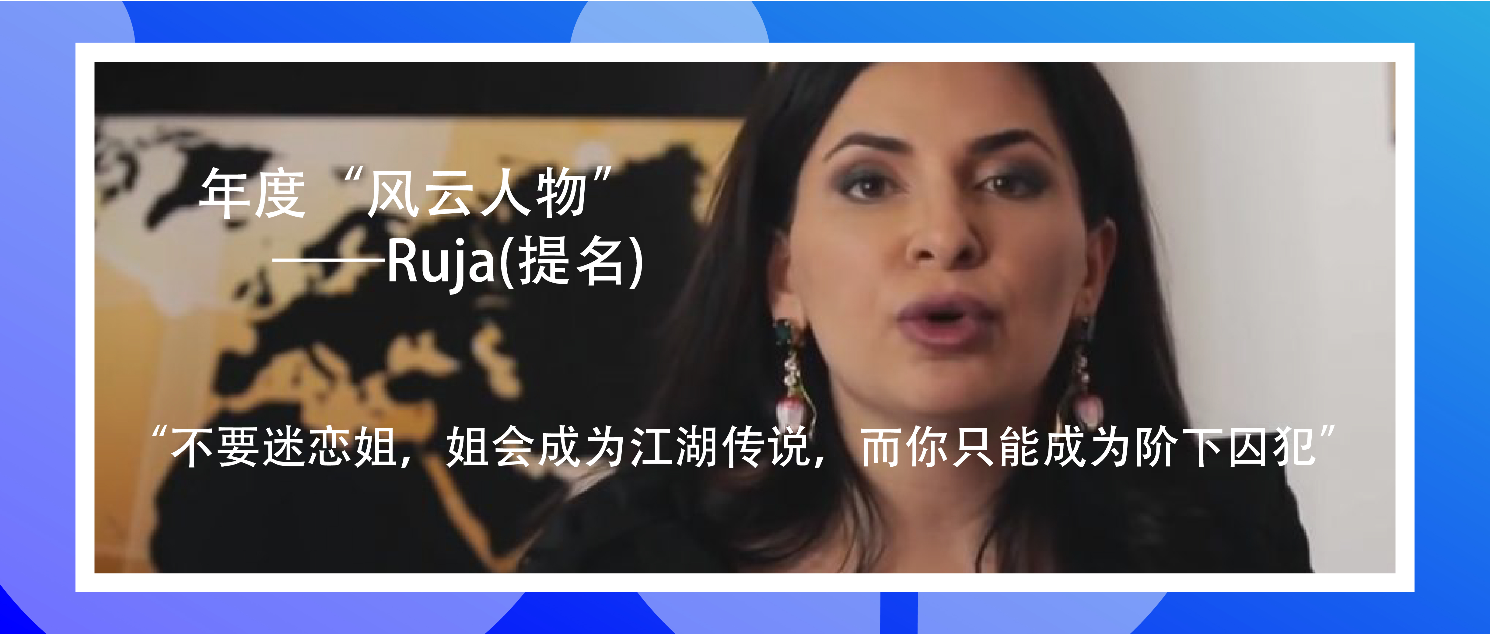 2019，区块链圈的十宗“最”
