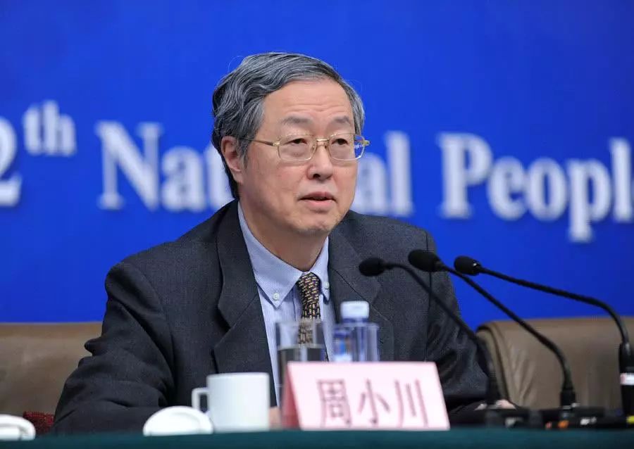 DCEP的战略雄心