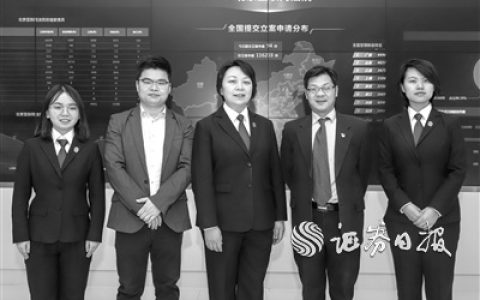 区块链“司法红利”显现，智慧法院实现“一键立案”