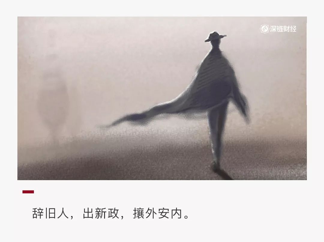 四十六天，熟悉的吴忌寒和比特大陆回来了？